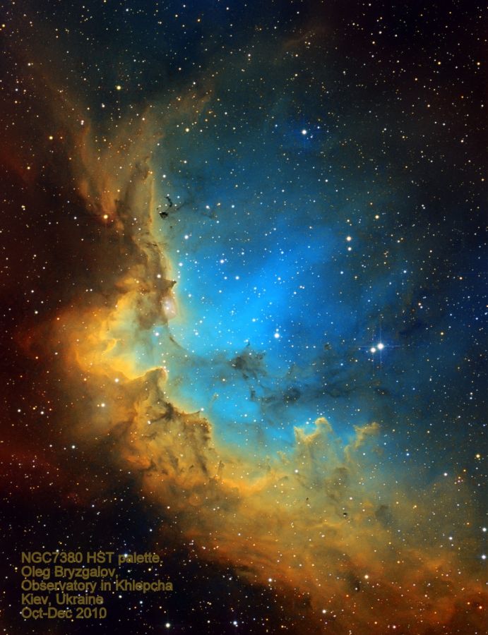NGC7380 HST 90