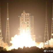 Long March 5 Successfully Launches from China Reaffirming China’s Space Flight Program